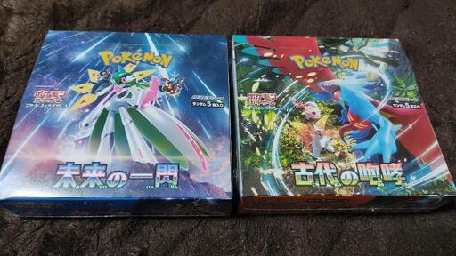 ポケモンカード　未来の一閃　古代の咆哮　BOX　シュリンク付