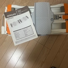 エアロライフ　AEROLIFE 内転筋エクササイザー