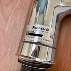 Panasonic 混合水栓ハンドシャワー