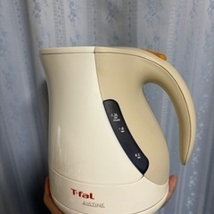 【ネット決済】T-fal ポット