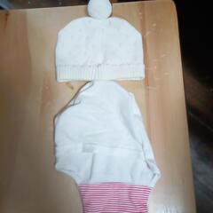新生児用✳️ニット帽子セット