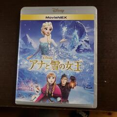 アナと雪の女王(DVD)