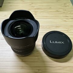Panasonic - 広角ズームレンズ（LUMIX G VARIO 7-14mm/F4.0 ASPH.）