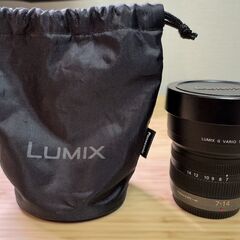 Panasonic - 広角ズームレンズ（LUMIX G VARIO 7-14mm/F4.0 ASPH.）