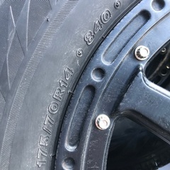 値下げ。冬タイヤ　ハスラー　軽自動車　エクストリーム　ブリヂストンVRX2 175/70R14