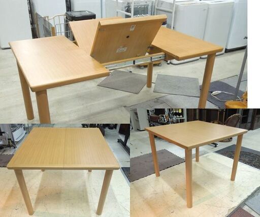 21352円 旭川家具 カンディハウス 伸長式 ダイニングテーブル EX 21352円 旭川家具 カンディハウス 伸長式 ダイニングテーブル EX