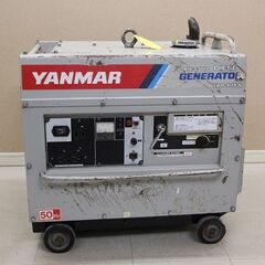 YANMAR GENERATOR AIRCOOLED DIESE...