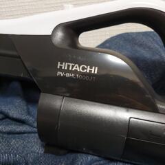 Hitachi pv-bhl1000j1　本体のみ