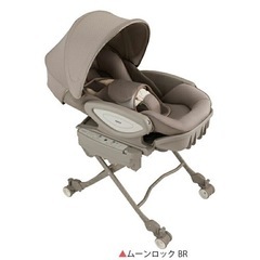 決定】新生児〜4歳 ユラリズム オートプレミアム ムーンロック 電動  