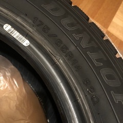 ダンロップ　スタッドレスタイヤ　175/65R14　4本セット　フィットなど