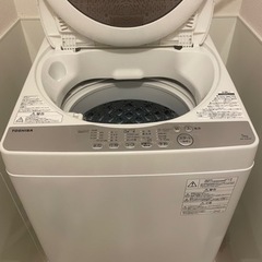 (取引先決定)2019年製造　TOSIBA5キロ洗濯機