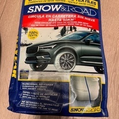 GOODYEAR 正規品】グッドイヤー スノーソックス 布製 タイヤチェーン SUPER XXLサイズ  トヨタ ランドクルーザープラド