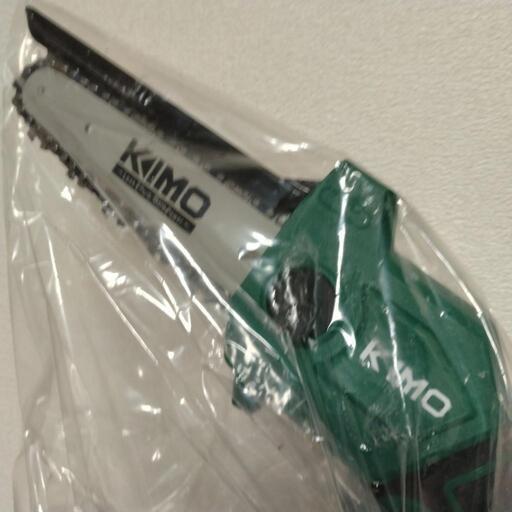 kimo バッテリーチェーンソー　新品✨