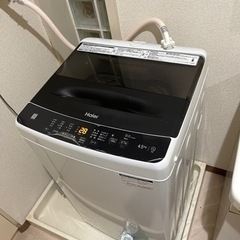 ハイアール　4.5kg