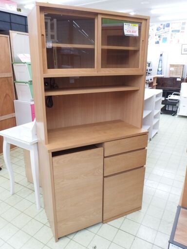 価格変更しました！★中古品★無印良品　カップボード