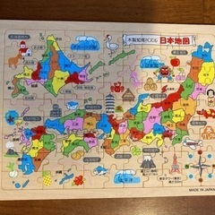 木の日本地図パズル