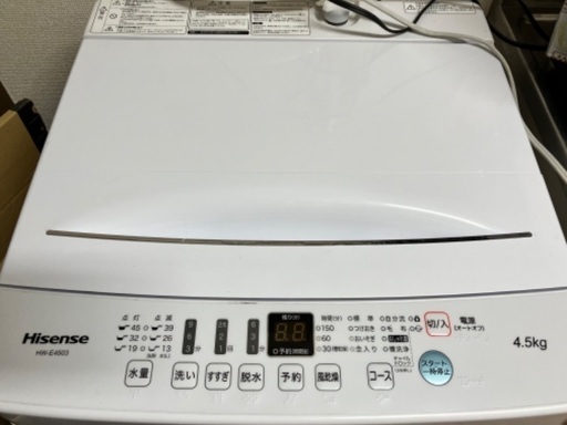 【商談成立】洗濯機　Hisense HW-E4503