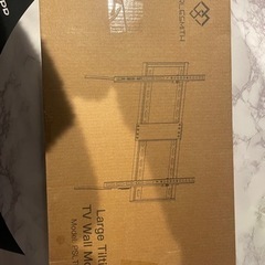 未使用品 テレビの壁掛け金具