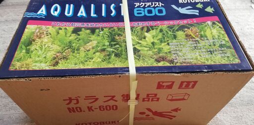 新古品　水槽セット