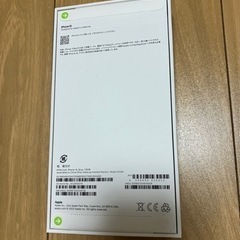 iPhone 15 128GB ブルー 未開封新品 最終値下げ SIMフリー 残債無し