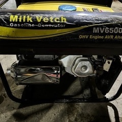 5.5kw ガソリン発電機 100v アウトドア 防災 予備発電