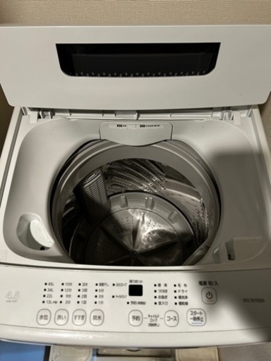 [交渉中]洗濯機　アイリスオーヤマ