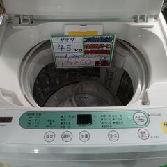 配送可【ヤマダ】4.5K洗濯機☆2020年製 分解クリーニング済/6ヶ月