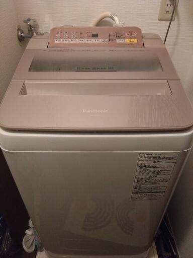 全自動洗濯機 パナソニック NA-FA70H5　7kg