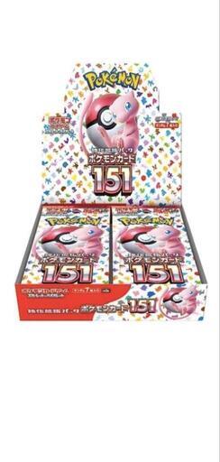 ポケモンカード　151 未開封