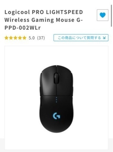 1/29〜1/31の間で購入してくださる方(バラで購入okです)
