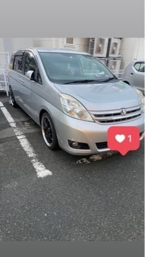 中古車