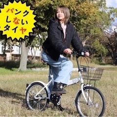 再出品小径タイヤ折りたたみ自転車 JIEBEIER 自転車 折りたたみ自転車 20インチ 7段変速ギア リアキャリア