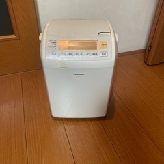 ホームベーカリー　パナソニック　SD-BM152