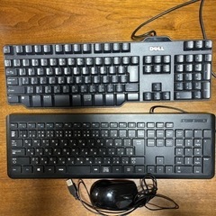 有線キーボード　2個　マウス 1個