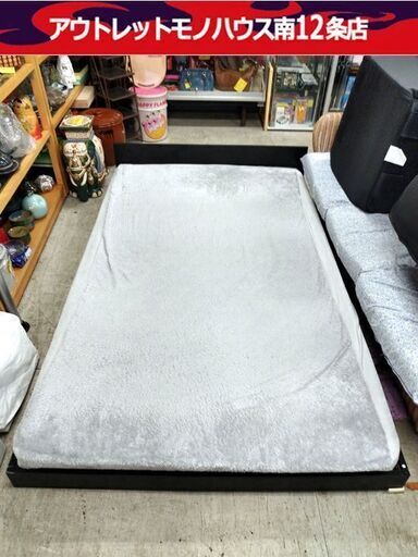 お得な情報満載 すのこ 木製 ローベッド 幅125cm セミダブル 訳 お得な情報満載 すのこ 木製 ローベッド 幅125cm セミダブル 訳