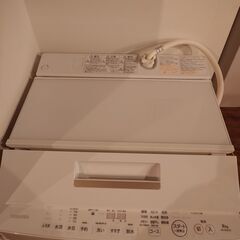 全自動洗濯機 (TOSHIBA)