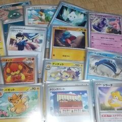 ポケモンカード。５枚入り。30円。