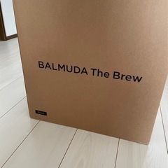 未使用　BALMUDA The Brew