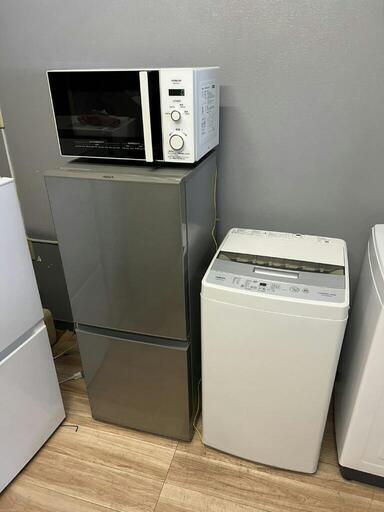 配送設置0円で✌冷蔵庫\u0026洗濯機分解洗浄済み\u0026電子レンジ❗❗