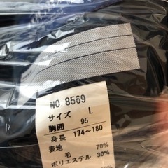 桐生第一の男子制服