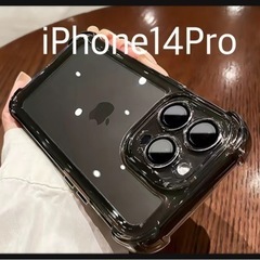 ◎iPhone14Proクリスタルクリアblack保護 ケース