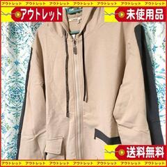 【ネット決済・配送可】メンズ　ウィンドブレーカー未使用品２XL（...