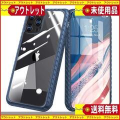 【ネット決済】iPhone 12pro max用スマホケース  ...