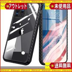 【ネット決済・配送可】iphone12pro 用スマホケース  ...