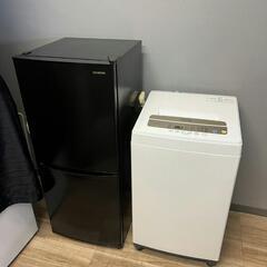お得にしました✨️日立 冷蔵庫 6扉 R-HW52K