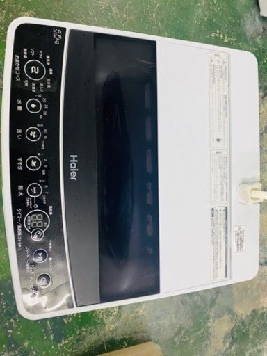 新生活応援【動作品】2020年製★Haier ハイアール 全自動電気洗濯機 JW-C55D 5.5kg 90L 洗濯機 生活用家電 1人暮らし 引っ越し