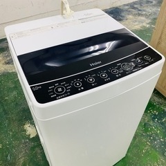 🎉新生活応援🎉【動作品】2020年製★Haier ハイアール 全...