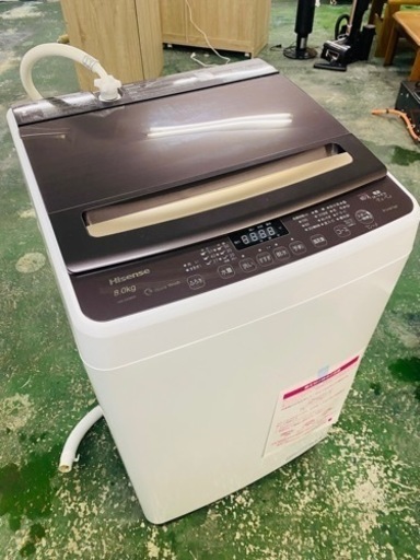 新生活応援【美品】Hisense ハイセンス ガラストップ 全自動洗濯機 8.0kg 風呂水ホース付 HW-DG80A
