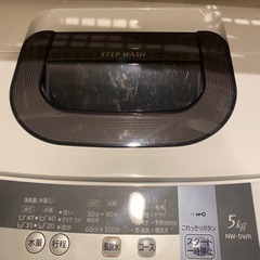 日立　洗濯機5kg