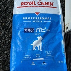 高級ドッグフード中大型犬お得用16kg